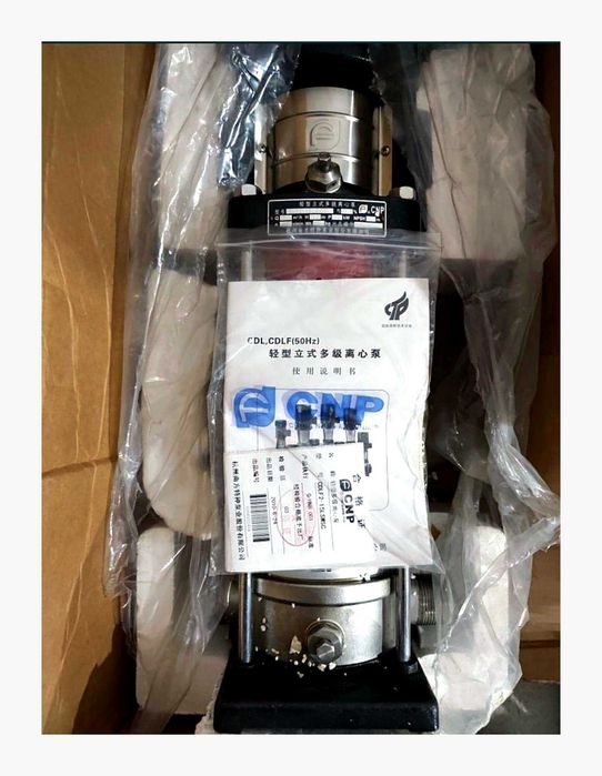 Насос CNP CDLF2-15LDWSC, 1,5 кВт
