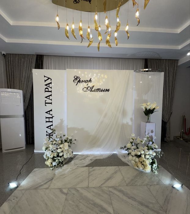 Надпись на баннер фотозона