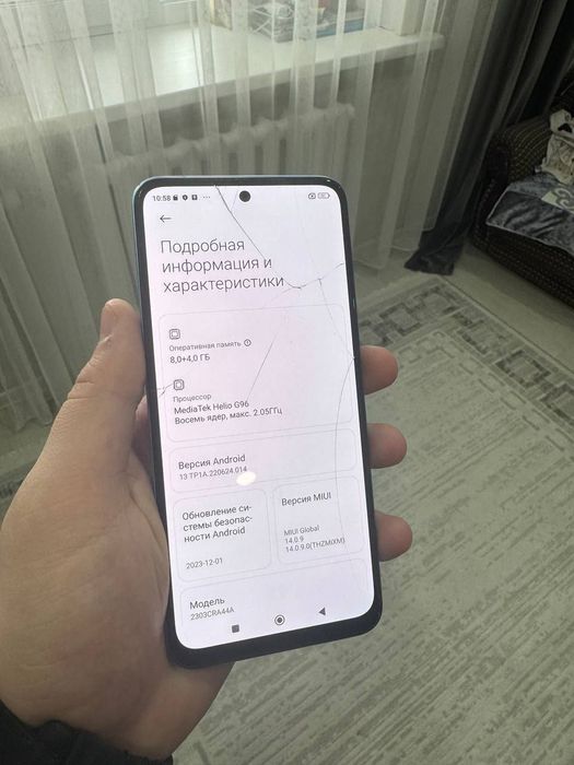 Redmi note 12s 12/256