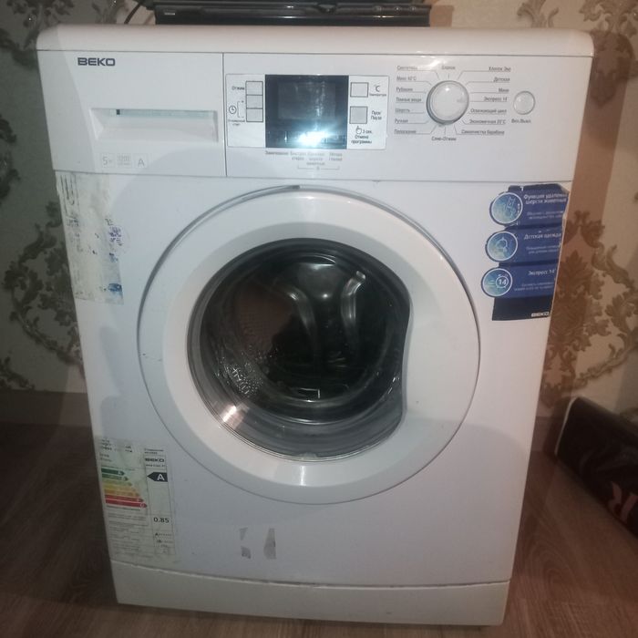 Стиральная машина BEKO