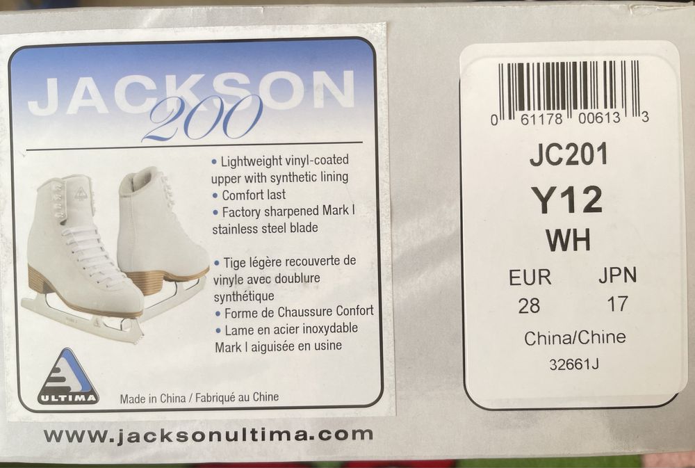 Коньки фигурные Jackson 200