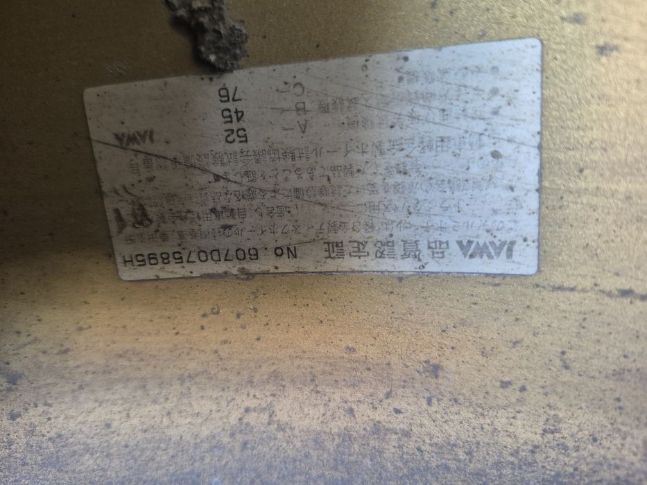 Продам диски Субару  без резины