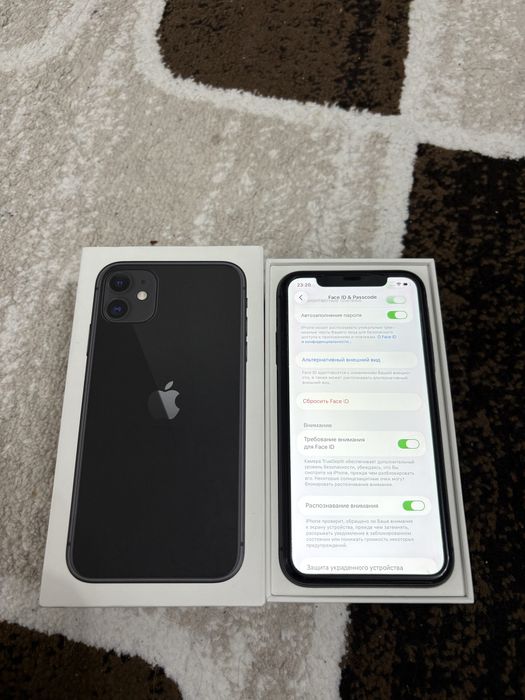 Продам Айфон 11,Apple 11,Iphone 11