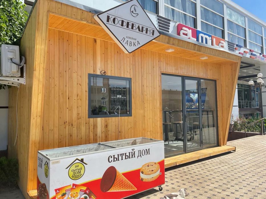 Акфа Akfa Ekopen Alutex Engellberg