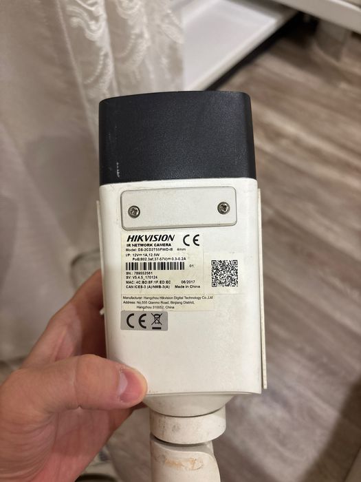 Hikvision DS-2CD2T55FWD-18