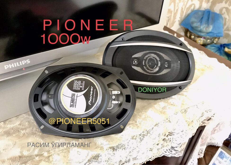 Пионеер 1000вт 2та калонка диқат енди янгича дизайн сетка билан matiz