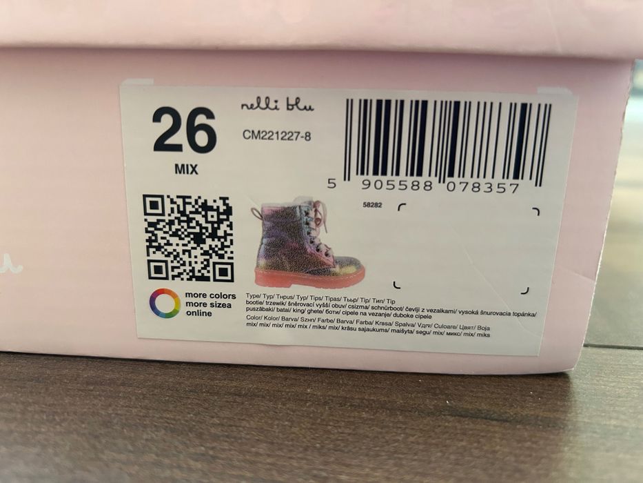 Зимни боти Nelli blu