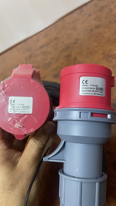 Eliktro mobillarni Uyda Zaryadlash moslamasi