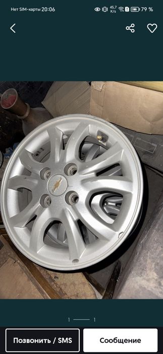 Диска сотилади 14 размер