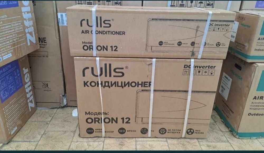 Кондиционер Rulls 12 DC Inverter, А++ класс