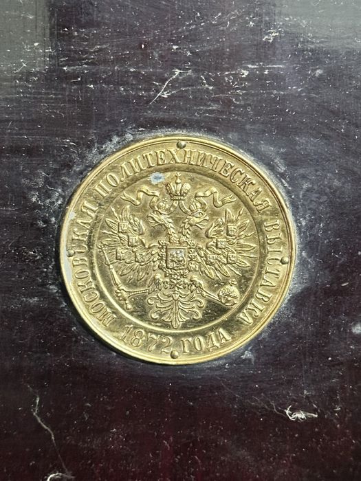 Антикварное немецкое пианино WILH BIESE (ему 151год)