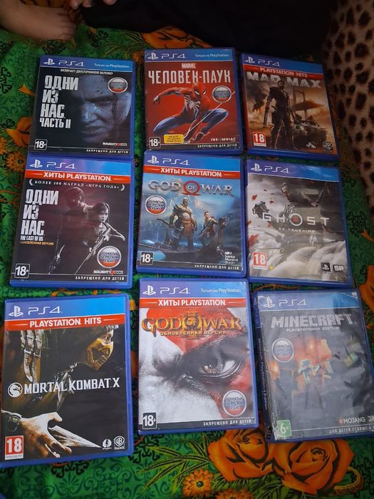 Пс 4 диск продам