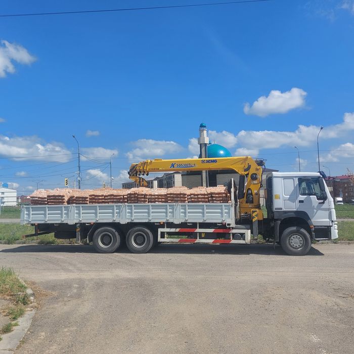 Услуга  спецтехники