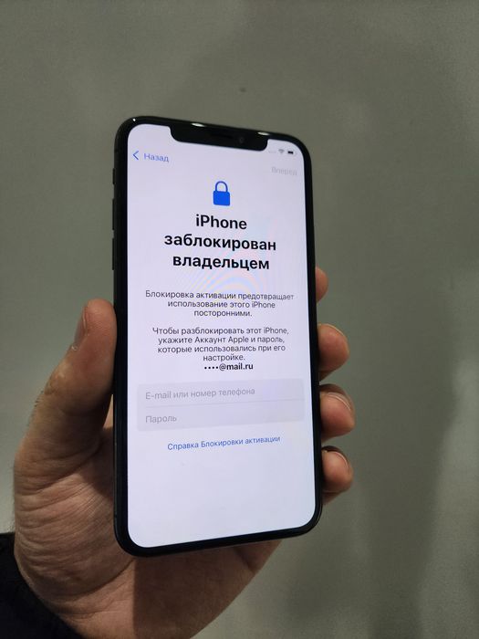 Iphone x  64  icloud