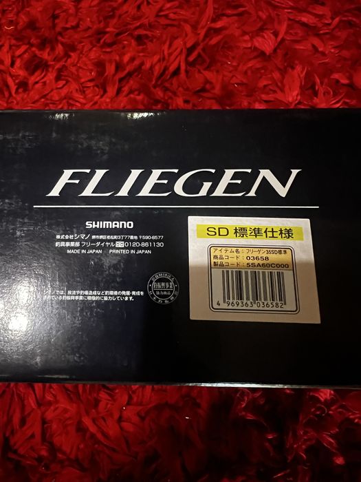 Vând Shimano Fliegen 35 SD – Stare Impecabilă (Ca Nouă) + Tambur Rezervă Power Aero 14000 + Garanție