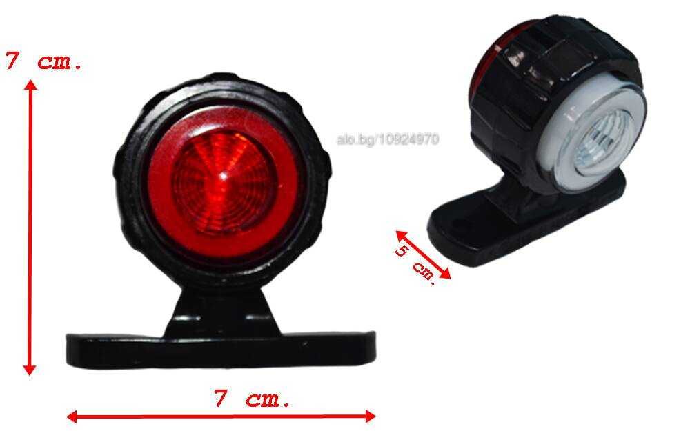 1бр. LED ЛЕД габаритна светлина рогче с неонов пръстен 12-24V , 2 модела