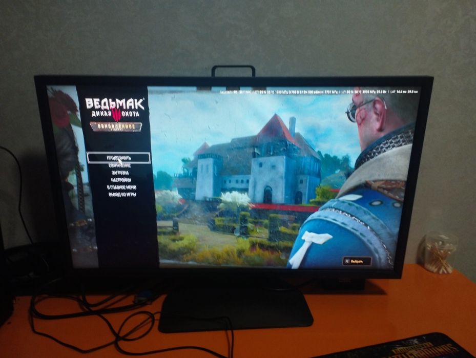 Benq Zowie 27” 165HZ