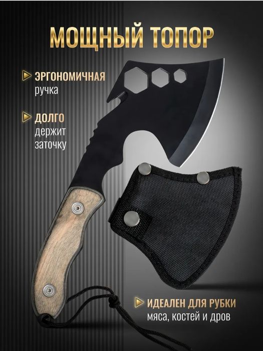Шашлычный набор в кейсе кизляр