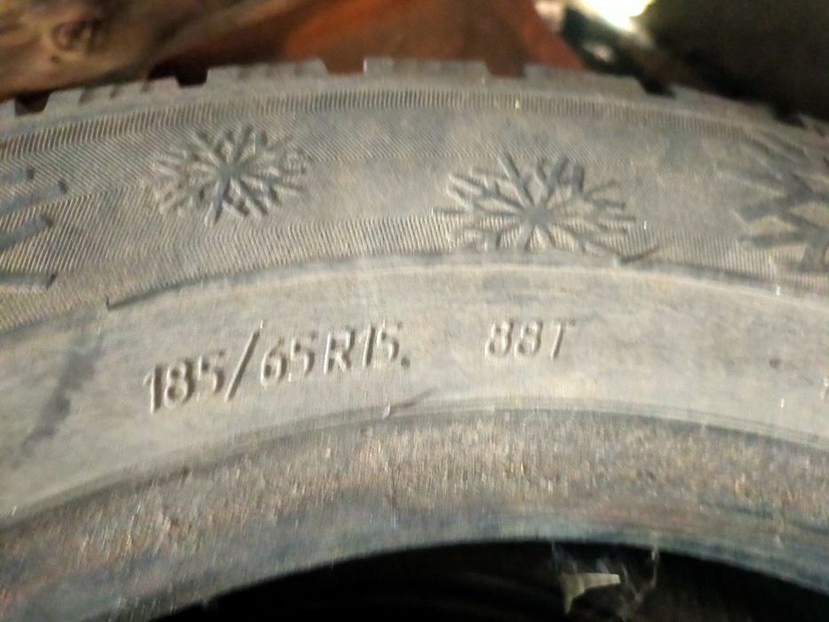 Шины на 15 зимние