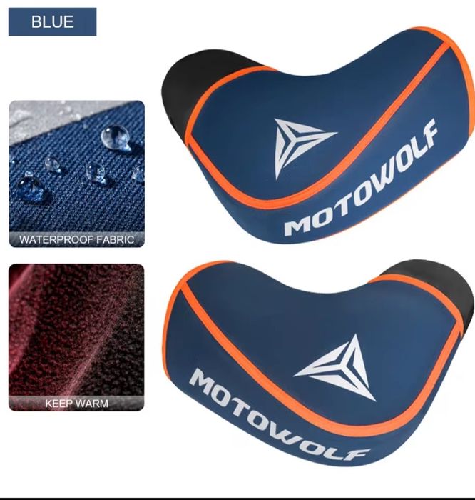 Ръкавици за кормило