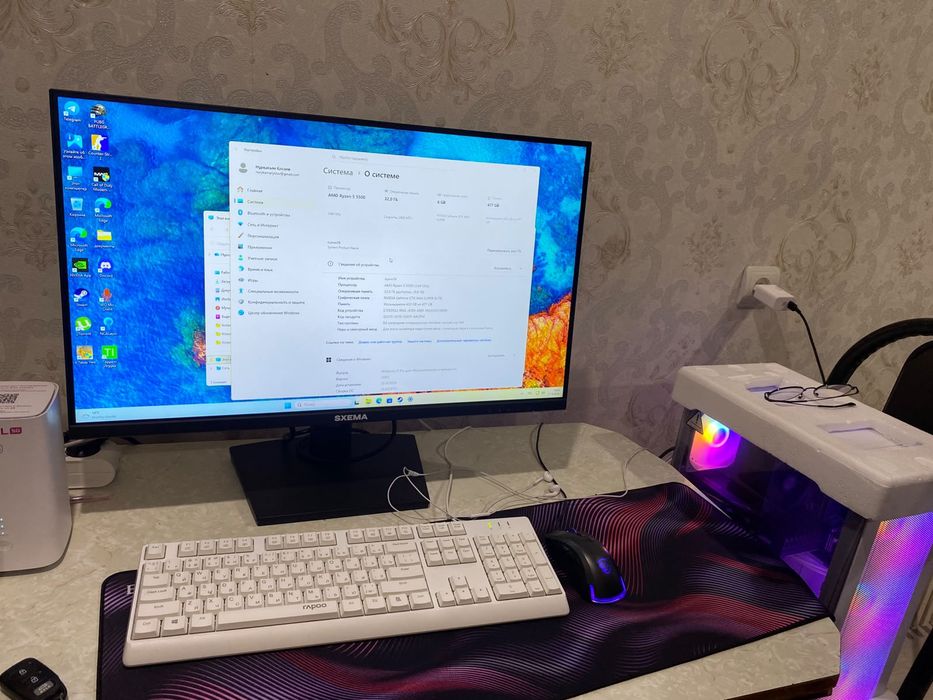 Игровой компьютер