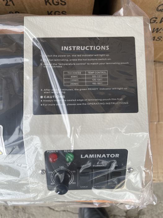 A3 A4 Laminatsiya aparat ламинатор Ламинатсия апарат А3 А4