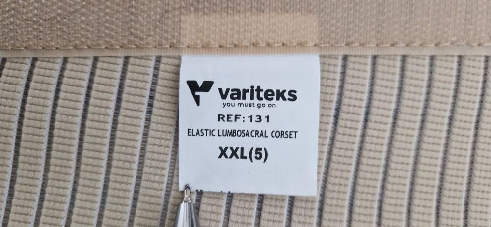 Корсет послеоперационный для поясницы