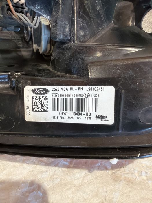 стоп за Ford Kuga