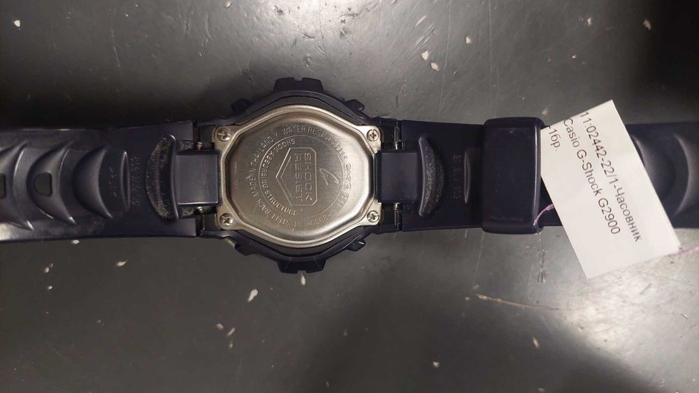 Часовник Casio G-shock G-2900 2548