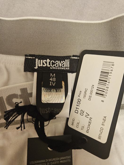 Just Cavalli нови боксери