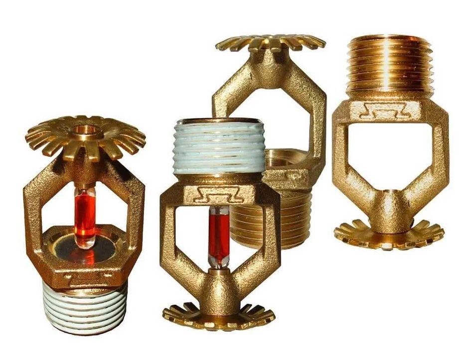 Ороситель спринклерный, дренчерный