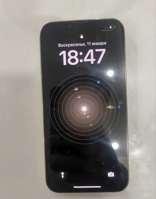 Iphone 13 PRO Gold, 256GB