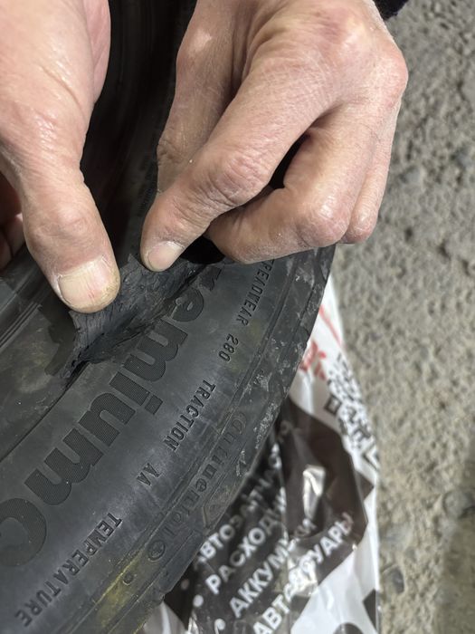 Шины летние 225/60/17