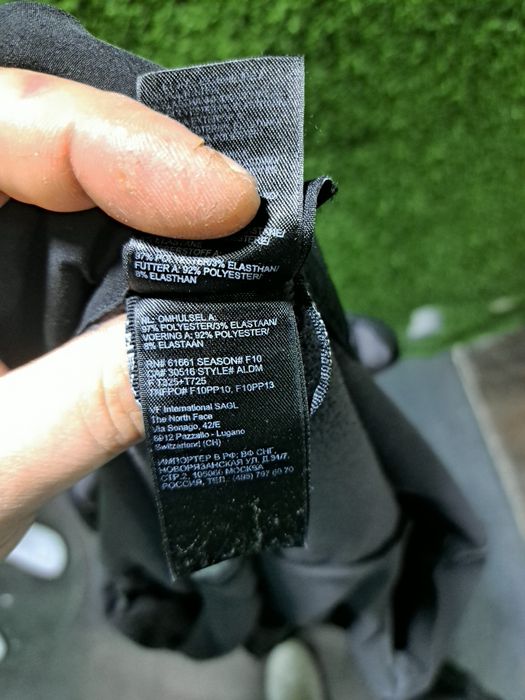 The North Face Men's North Face Tek Approach Lightweight Weather-Resis