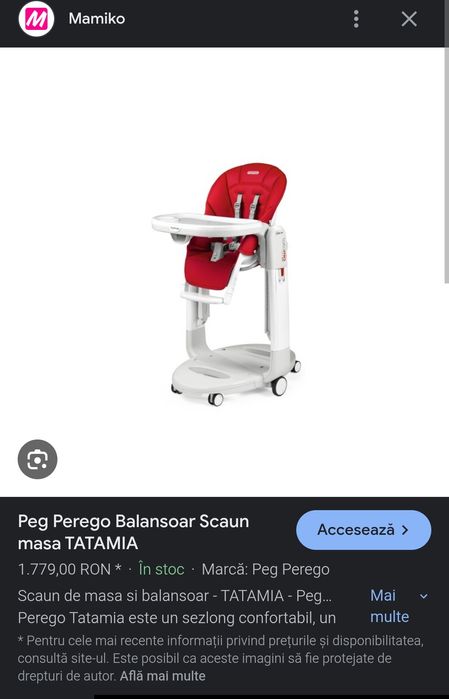 Scaun Peg Perego Tatamia