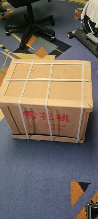 Мороженое нового вида