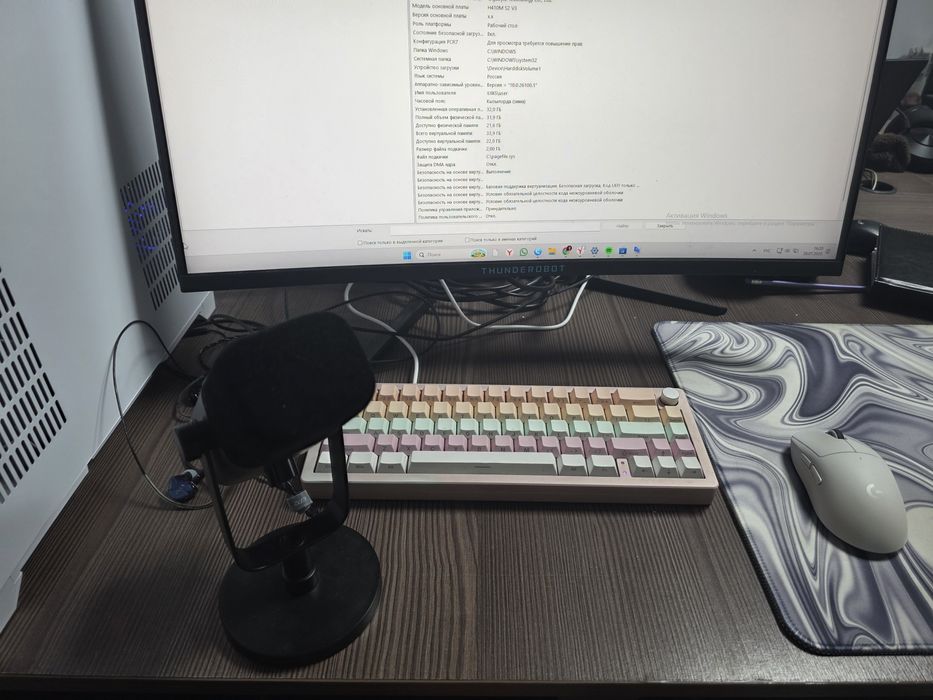 Продам пк и перефирию