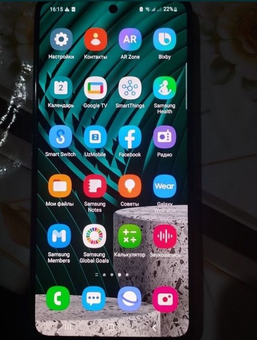 Samsung galaxy A51