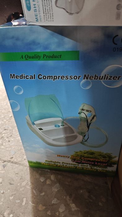 Небулайзер компресс. CNB69008 комп.
Nebulayzer kompress. CNB6900