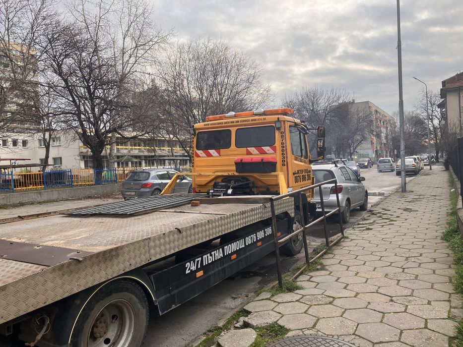 Пътна помощ област ПЛОВДИВ