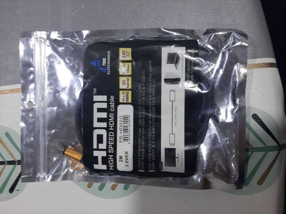 Продаётся HDMI кабель!