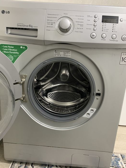 Стиральная машина 6 кг. LG