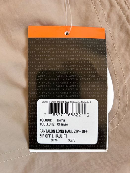 Lowe Alpine hiking pant нов трекинг панталон със свалящи се крачоли