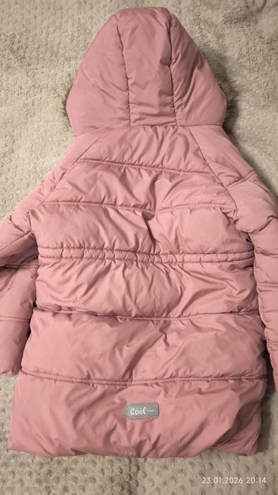 Куртка детская зимняя