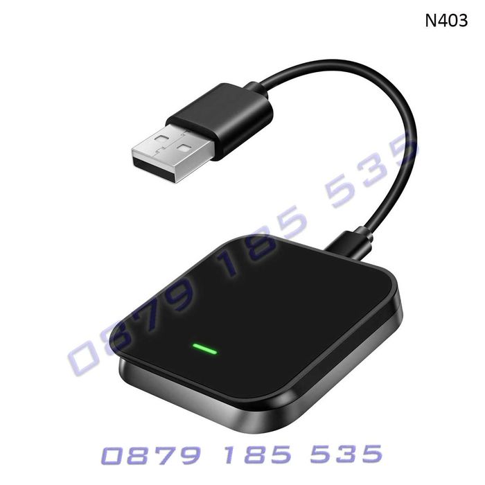 Безжичен CarPlay Android Auto Адаптер устройство свързване карплей