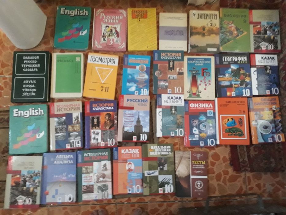 Книги продам продам