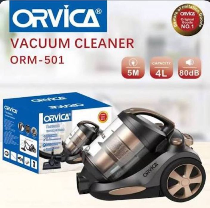 Пылесос с контейнером , мощный мотор