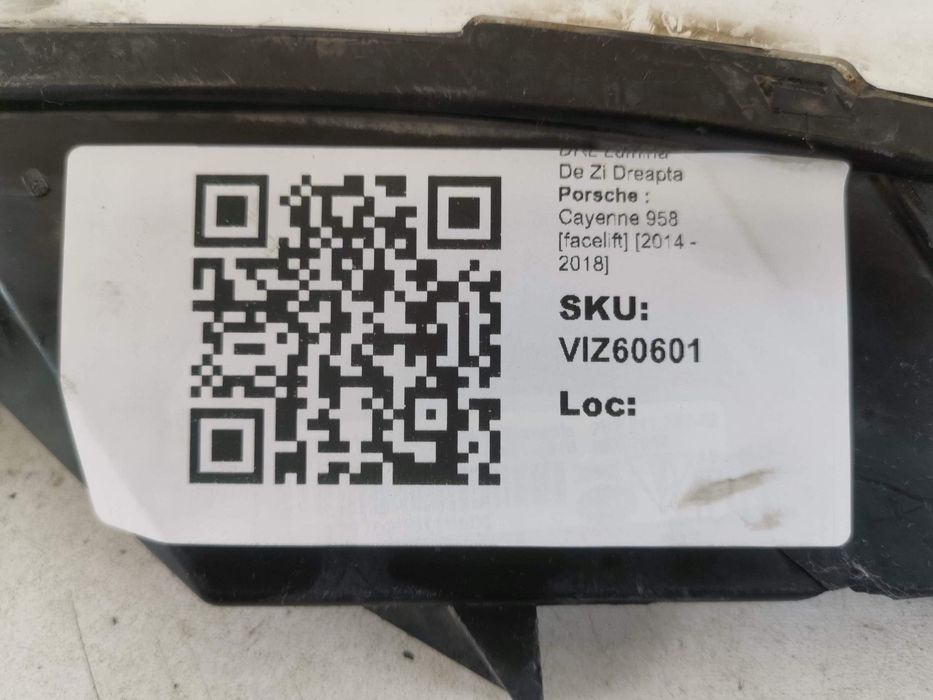 Дневна LED светлина Дясна Порше Каен / Porsche Cayenne 958 [фейслифт]