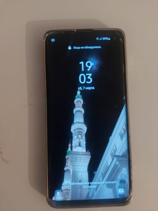 Samsung s10 128gb