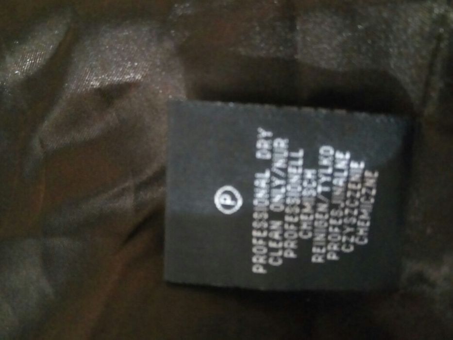 Шуба, полушубок, пальто